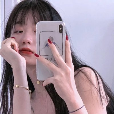 预支未来