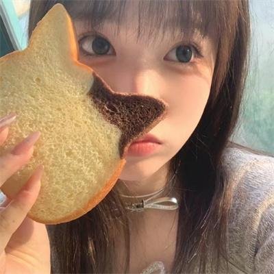 桃色陷阱